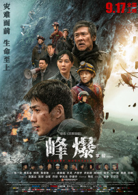 国产视频一区二区三区四区