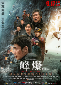 国产视频一区二区三区四区